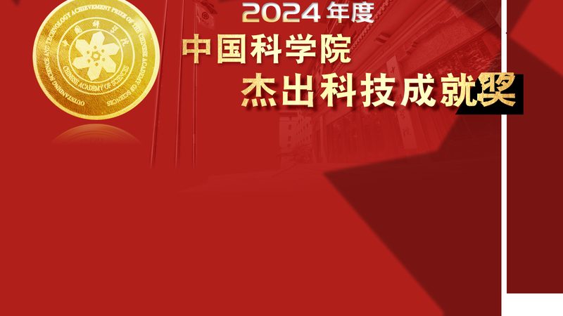 打造卓越体验：智能客服的选型与优化策略**
