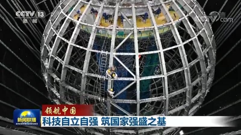 深度解析：搜索性能优化安装步骤全攻略