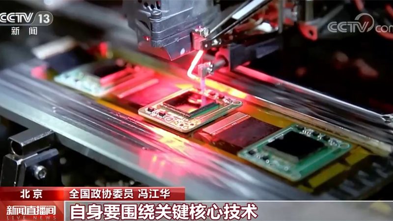 数据可视化大屏：揭秘高效信息传达的五大技巧