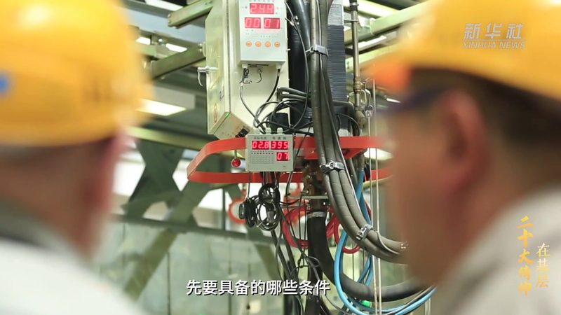 陕西信息科技有限公司