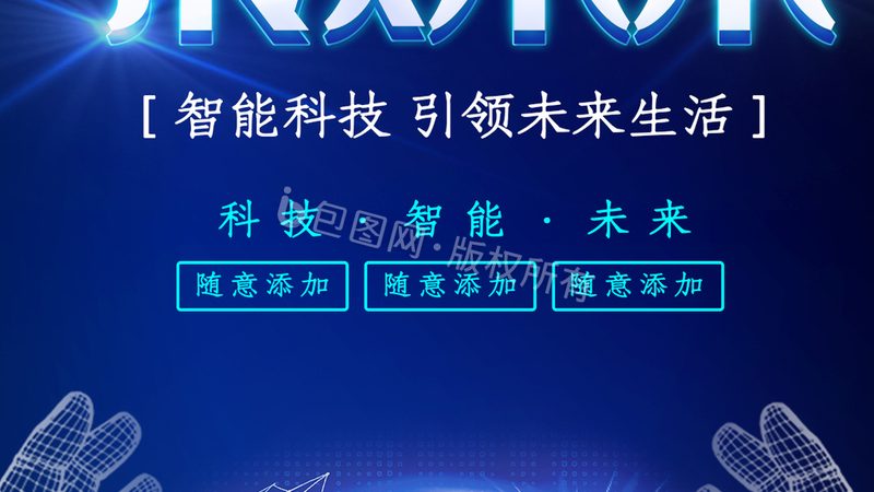 功能测试与自动化测试：本质差异与实际应用