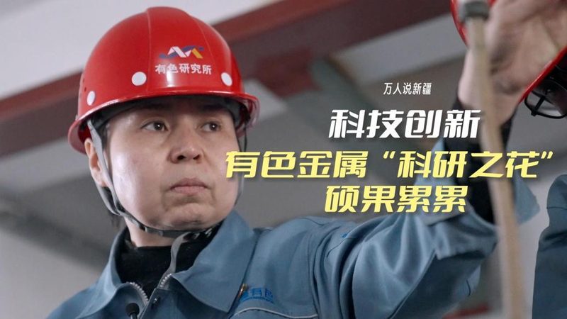 适合中小企业的SaaS平台试用